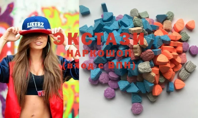 как найти   Красный Сулин  Ecstasy круглые 